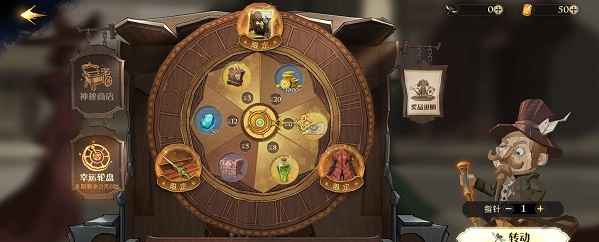 哈利波特魔法觉醒金卡怎么获得？