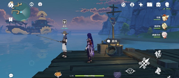 原神钓鱼装有信件的漂流瓶有什么用？