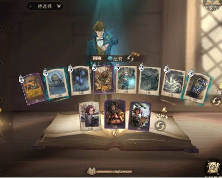 哈利波特魔法觉醒巨蛛领地boss怎么打? 哈利波特魔法觉醒巨蛛领地boss怎么打?