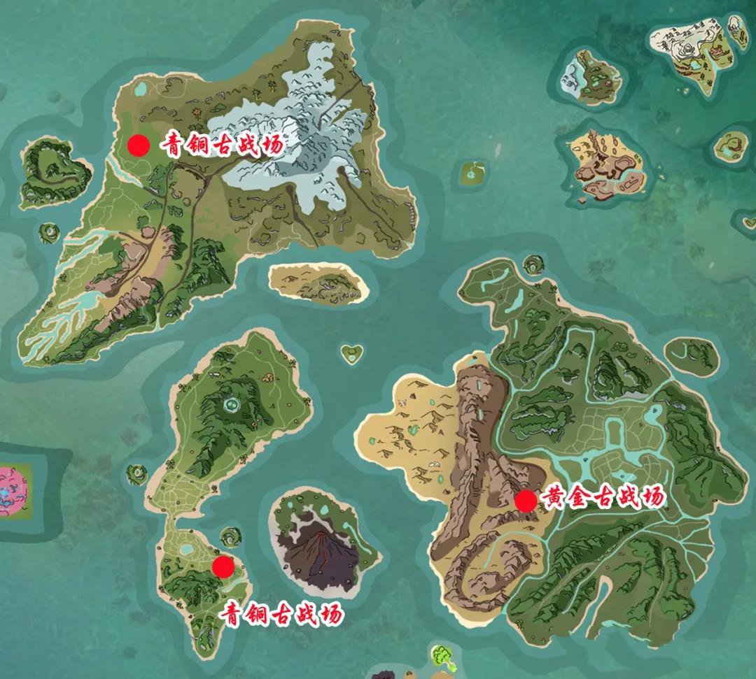 创造与魔法游戏术语大全最新