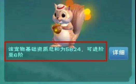 创造与魔法游戏术语大全最新