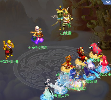 梦幻西游网页版吐蕃王子求贤之路攻略 梦幻西游网页版吐蕃王子求贤之路攻略