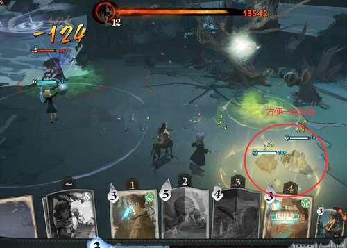 哈利波特魔法觉醒打人柳卡组推荐一览 哈利波特魔法觉醒打人柳卡组推荐一览