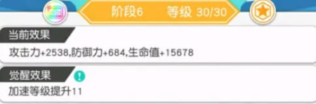 小浣熊百将传西门庆阵容搭配攻略 小浣熊百将传西门庆阵容搭配攻略