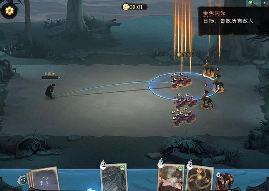 哈利波特魔法觉醒魔咒试炼狂暴闪电通关攻略 哈利波特魔法觉醒魔咒试炼狂暴闪电通关攻略