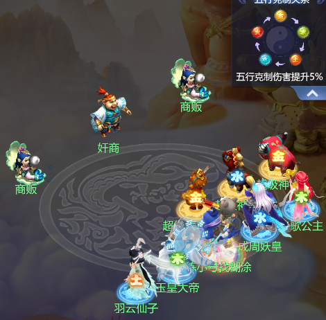 梦幻西游网页版吐蕃王子求贤之路攻略 梦幻西游网页版吐蕃王子求贤之路攻略