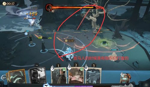 哈利波特魔法觉醒打人柳卡组推荐一览 哈利波特魔法觉醒打人柳卡组推荐一览