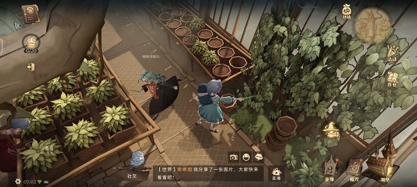 哈利波特魔法觉醒拼图寻宝第七天9.15碎片位置攻略 哈利波特魔法觉醒拼图寻宝第七天9.15碎片位置攻略