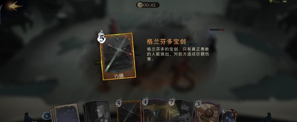 哈利波特魔法觉醒无名之书密室怎么过? 哈利波特魔法觉醒无名之书密室怎么过?