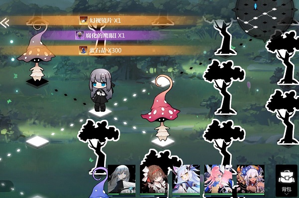 灵魂潮汐七个愿望与神的金枝第三章攻略大全