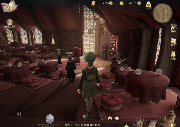 哈利波特魔法觉醒不可饶恕咒语大全 哈利波特魔法觉醒不可饶恕咒语大全