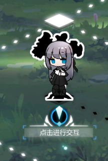 灵魂潮汐七个愿望与神的金枝第一章攻略大全