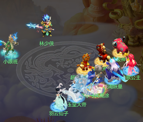 梦幻西游网页版吐蕃王子求贤之路攻略 梦幻西游网页版吐蕃王子求贤之路攻略