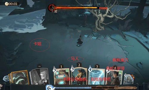 哈利波特魔法觉醒打人柳卡组推荐一览 哈利波特魔法觉醒打人柳卡组推荐一览