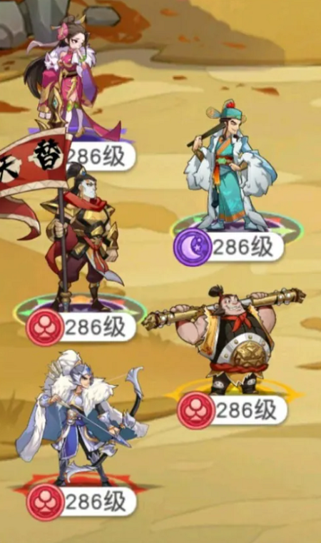 小浣熊百将传西门庆阵容搭配攻略 小浣熊百将传西门庆阵容搭配攻略