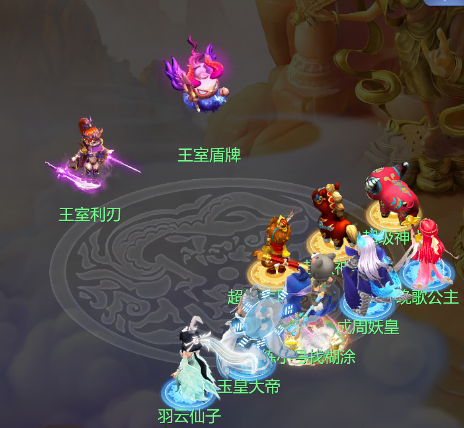 梦幻西游网页版吐蕃王子求贤之路攻略 梦幻西游网页版吐蕃王子求贤之路攻略