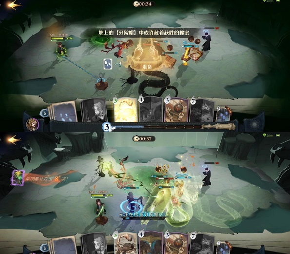 哈利波特魔法觉醒无名之书密室怎么过? 哈利波特魔法觉醒无名之书密室怎么过?