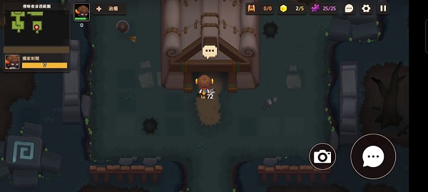 坎公骑冠剑侵略者潜伏采访全收集攻略 坎公骑冠剑侵略者潜伏采访全收集攻略