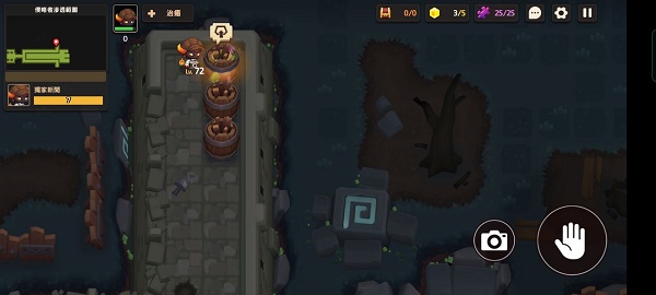 坎公骑冠剑侵略者潜伏采访全收集攻略 坎公骑冠剑侵略者潜伏采访全收集攻略