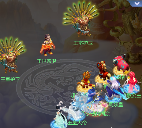 梦幻西游网页版吐蕃王子求贤之路攻略 梦幻西游网页版吐蕃王子求贤之路攻略