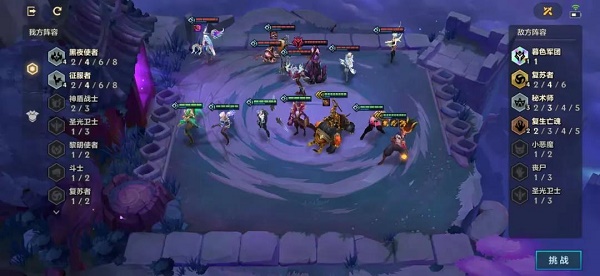 金铲铲之战冰霜魔女怎么过？