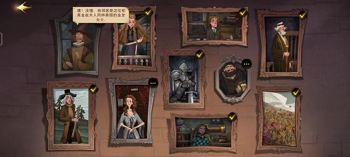 哈利波特魔法觉醒幕后真凶怎么过? 哈利波特魔法觉醒幕后真凶怎么过?