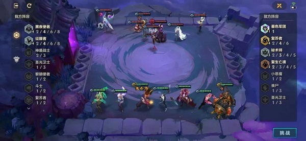 金铲铲之战冰霜魔女怎么过？