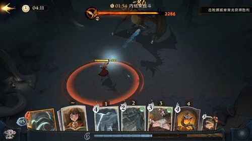 哈利波特魔法觉醒寻访马人怎么打？