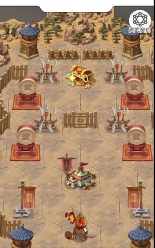 小浣熊百将传汴京战纪怎么通关？