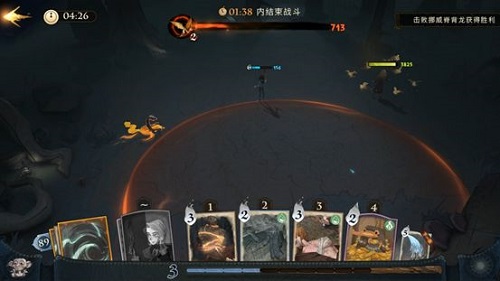 哈利波特魔法觉醒寻访马人怎么打？