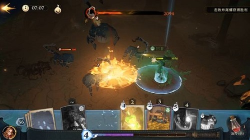 哈利波特魔法觉醒魔药事故怎么打？