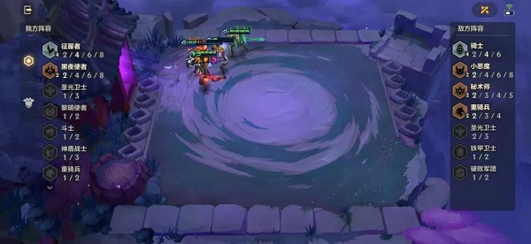 金铲铲之战冰霜魔女第二关怎么过？