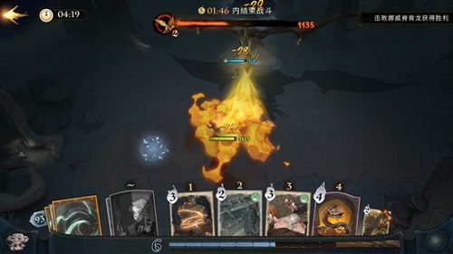 哈利波特魔法觉醒寻访马人怎么打？