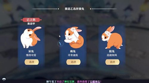 梦幻新诛仙中秋活动一览 梦幻新诛仙中秋活动一览