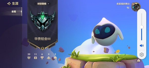 金铲铲之战白色河灵怎么获得? 金铲铲之战白色河灵怎么获得?