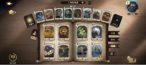 哈利波特魔法觉醒密室的开启怎么过？