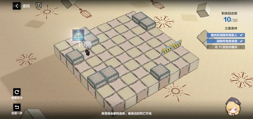 战双帕弥什踏桂寻兔1-10怎么过? 战双帕弥什踏桂寻兔1-10怎么过?