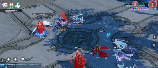 梦幻新诛仙仙府仙树祈福任务怎么做？