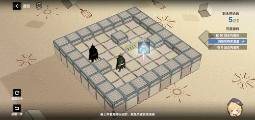 战双帕弥什踏桂寻兔怎么过? 战双帕弥什踏桂寻兔怎么过?