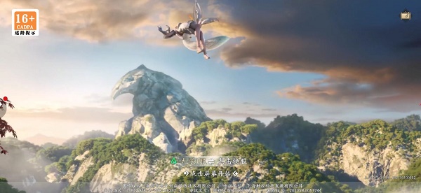 幻世九歌兑换码是多少？