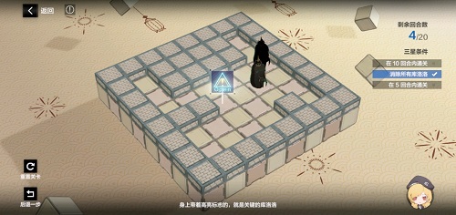 战双帕弥什踏桂寻兔2-1怎么过? 战双帕弥什踏桂寻兔2-1怎么过?