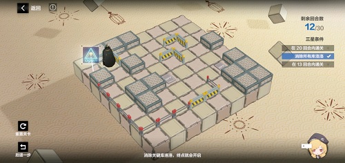 战双帕弥什踏桂寻兔3-5怎么过? 战双帕弥什踏桂寻兔3-5怎么过?