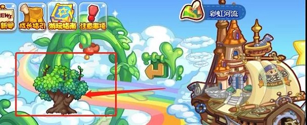 洛克王国追月揽星归怎么玩？