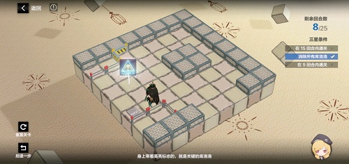 战双帕弥什踏桂寻兔3-8怎么过？