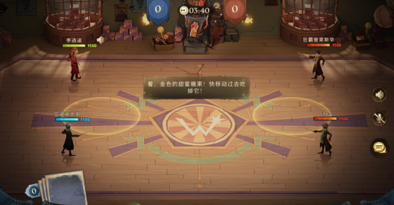 哈利波特魔法觉醒巧克力蛙娱乐赛怎么玩？