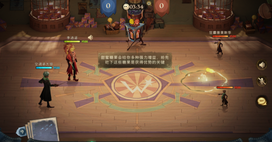 哈利波特魔法觉醒巧克力蛙娱乐赛怎么玩？