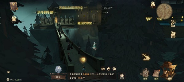 哈利波特魔法觉醒巧克力蛙第四天9.18npc在哪? 哈利波特魔法觉醒巧克力蛙第四天9.18npc在哪?