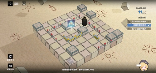 战双帕弥什踏桂寻兔3-4怎么过? 战双帕弥什踏桂寻兔3-4怎么过?