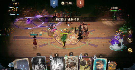 哈利波特魔法觉醒巧克力蛙娱乐赛怎么玩？