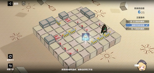 战双帕弥什踏桂寻兔3-2怎么过？